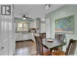 264 Plainsview Drive, Regina, SK S4S6N1 Photo 15