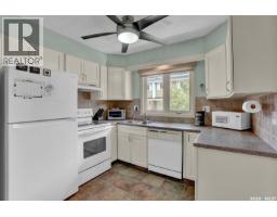 264 Plainsview Drive, Regina, SK S4S6N1 Photo 17