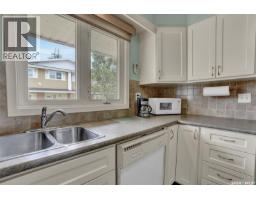 264 Plainsview Drive, Regina, SK S4S6N1 Photo 19