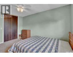 264 Plainsview Drive, Regina, SK S4S6N1 Photo 29