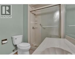 264 Plainsview Drive, Regina, SK S4S6N1 Photo 31