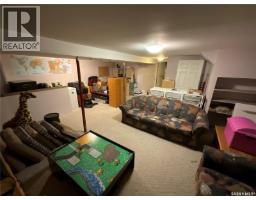 29 Mcmurchy Avenue, Regina, SK S4R3G3 Photo 12