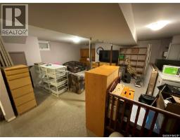 29 Mcmurchy Avenue, Regina, SK S4R3G3 Photo 13