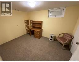 29 Mcmurchy Avenue, Regina, SK S4R3G3 Photo 14