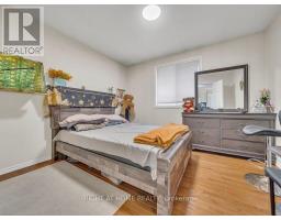 125 Stonyburn Crescent, Cambridge, ON N1R7X2 Photo 19