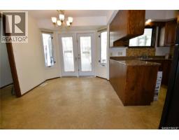309 Watson Crescent, Nipawin, SK S0E1E0 Photo 14