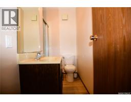 309 Watson Crescent, Nipawin, SK S0E1E0 Photo 19