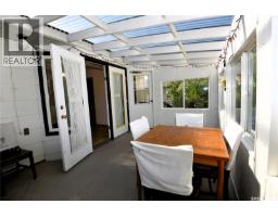 309 Watson Crescent, Nipawin, SK S0E1E0 Photo 16