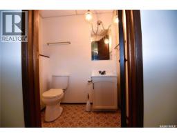 309 Watson Crescent, Nipawin, SK S0E1E0 Photo 32