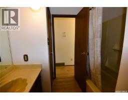 309 Watson Crescent, Nipawin, SK S0E1E0 Photo 22