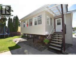 309 Watson Crescent, Nipawin, SK S0E1E0 Photo 36