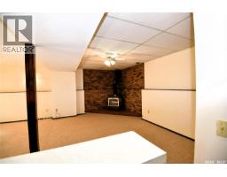 309 Watson Crescent, Nipawin, SK S0E1E0 Photo 28