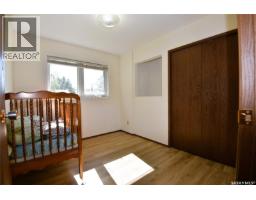 309 Watson Crescent, Nipawin, SK S0E1E0 Photo 24