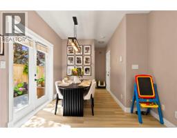 Dining room - 111 2645 Millstream Rd, Langford, BC V9B6V8 Photo 12