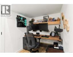 111 2645 Millstream Rd, Langford, BC V9B6V8 Photo 15