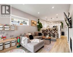 Ensuite - 111 2645 Millstream Rd, Langford, BC V9B6V8 Photo 6