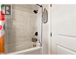 111 2645 Millstream Rd, Langford, BC V9B6V8 Photo 30