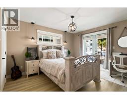 111 2645 Millstream Rd, Langford, BC V9B6V8 Photo 22
