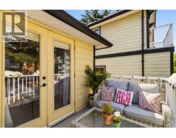111 2645 Millstream Rd, Langford, BC V9B6V8 Photo 38