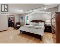 Laundry room - 2918 Lathom Crescent Sw, Calgary, AB T3E5W7 Photo 15