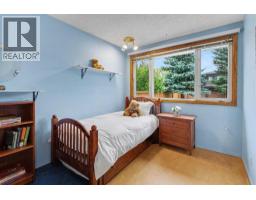 2918 Lathom Crescent Sw, Calgary, AB T3E5W7 Photo 23
