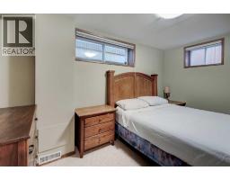 2918 Lathom Crescent Sw, Calgary, AB T3E5W7 Photo 29