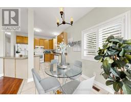57 Port Rush Trail, Markham, ON L6C1Z3 Photo 21