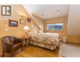 3572 Eagle Bay Road, Eagle Bay, BC V0E1T0 Photo 20