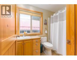 3572 Eagle Bay Road, Eagle Bay, BC V0E1T0 Photo 21