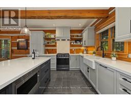 10 Park Drive, Mckellar, ON P2A0B4 Photo 18