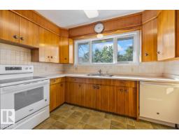 6003 95 Av Nw, Edmonton, AB T6B1A4 Photo 11