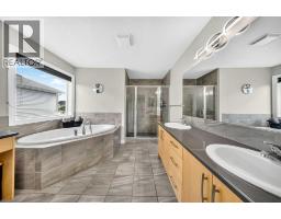 Laundry room - 37 Rainbow Falls Boulevard, Chestermere, AB T1X0S9 Photo 13