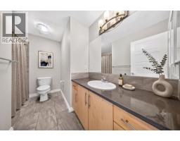 Kitchen - 37 Rainbow Falls Boulevard, Chestermere, AB T1X0S9 Photo 18