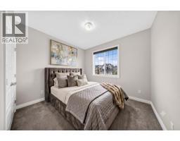 Bedroom - 37 Rainbow Falls Boulevard, Chestermere, AB T1X0S9 Photo 16