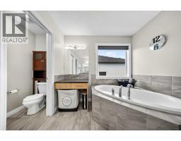 Other - 37 Rainbow Falls Boulevard, Chestermere, AB T1X0S9 Photo 14