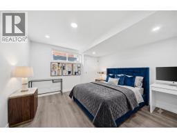 37 Rainbow Falls Boulevard, Chestermere, AB T1X0S9 Photo 23