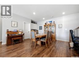 50 Aaron Place, Echo Lake, SK S0G1S0 Photo 52