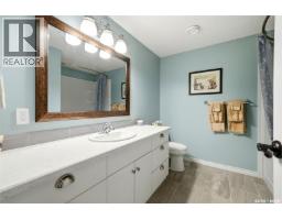 50 Aaron Place, Echo Lake, SK S0G1S0 Photo 56