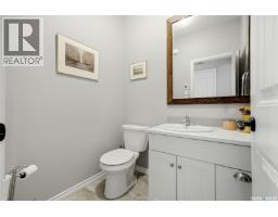 50 Aaron Place, Echo Lake, SK S0G1S0 Photo 27