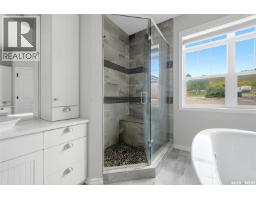 50 Aaron Place, Echo Lake, SK S0G1S0 Photo 42