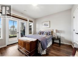 50 Aaron Place, Echo Lake, SK S0G1S0 Photo 58