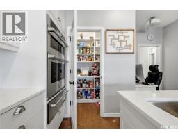 2pc Bathroom - 50 Aaron Place, Echo Lake, SK S0G1S0 Photo 18