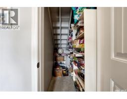 50 Aaron Place, Echo Lake, SK S0G1S0 Photo 62