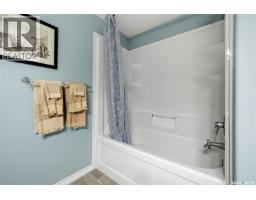 50 Aaron Place, Echo Lake, SK S0G1S0 Photo 57