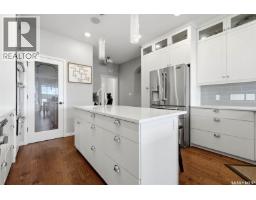 Laundry room - 50 Aaron Place, Echo Lake, SK S0G1S0 Photo 14