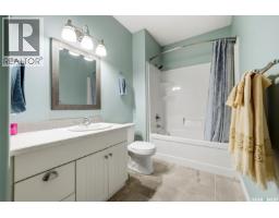 50 Aaron Place, Echo Lake, SK S0G1S0 Photo 60