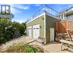 50 Aaron Place, Echo Lake, SK S0G1S0 Photo 88