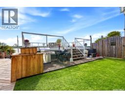50 Aaron Place, Echo Lake, SK S0G1S0 Photo 84