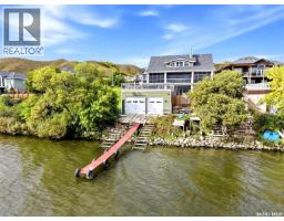 50 Aaron Place, Echo Lake, SK S0G1S0 Photo 98