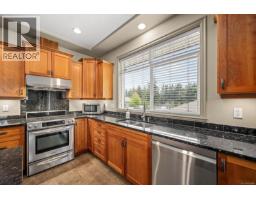 Utility room - 570 Spitfire Dr, Comox, BC V9M0A1 Photo 16